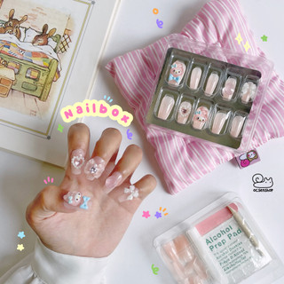 Bộ nail Ốc Sên 24 móng