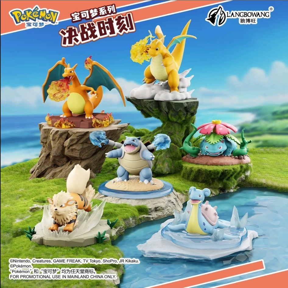 Chính hãng - Hàng mới 2024 Mô hình Figure Pokemon Charizard, Blastoise, Venusaur, Dragonite, Lapras,