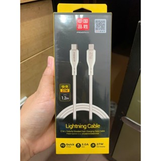 Cáp sạc nhanh PD 27W (C to L) sạc nhanh cho điện thoại 11/12/13/14 series Pisen CL-FC11 dây dù dài 1.2m