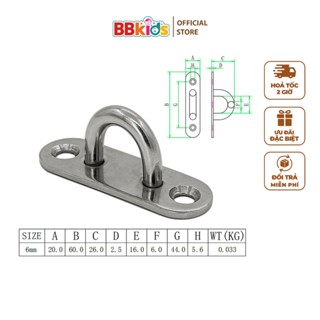 Móc Treo Xích Đu Inox304 BBkids, Xích Đu, Treo Quạt Trần - Chất Liệu Inox 304 Chống Gỉ - BB007