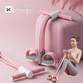 Dây Tập Bụng KEEP Dây Kéo Đàn Hồi Kháng Lực 6 ống Cao Su Tập Bụng giúp dáng chuẩn eo thon tại Nhà