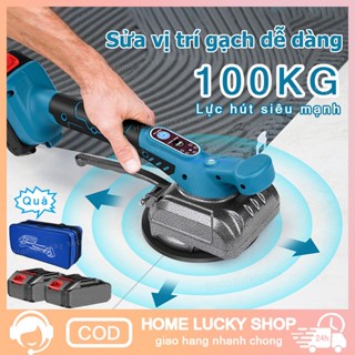 Máy rung lát gạch,máy rung ốp lát gạch cầm tay không dây,máy rung hít gạch 13500R/MIN - lực hút 100KG