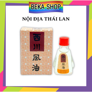 Dầu Ông Già Thái Lan