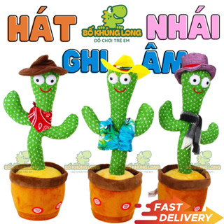 Cây Xương Rồng Nhảy Múa (Tặng Pin) Vui Nhộn Phát Nhiều Bài Nhại Giọng Nói Hot Tikok Sương Rồng Nhảy Múa BỐ KHỦNG LONG