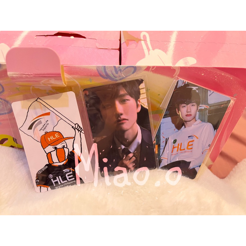 Card HLE Han "Peanut" WangHo