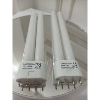 [PHỤ KIỆN CHỈ CHO ĐÈN BẮT MUỖI TULI] Bóng đèn diệt muỗi 18W, 28W, 30W, 36W-Cho đèn TULI TL018, TL028-TL-CD30, TL-CD36