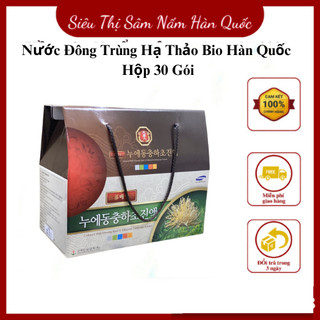  Nước Đông Trùng Hạ Thảo Bio Hàn Quốc Hộp 30 Gói 