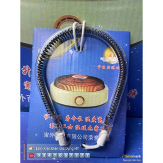 Bóng Đèn Quạt Sưởi Halogen Chữ U 900W Sợi Carbon Hàng Chất Lượng