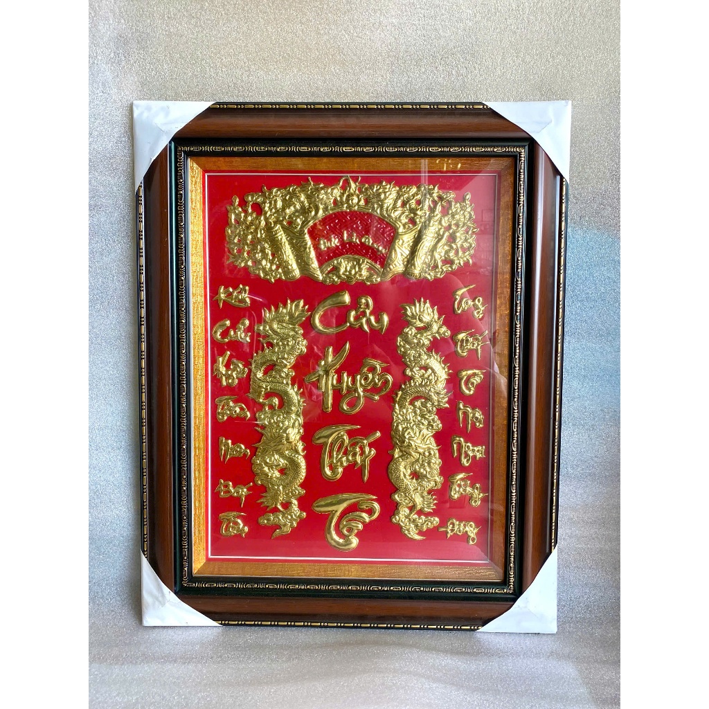 Tranh Cửu Huyền Thất Tổ bằng đồng - Cửu Huyền Thất Tổ