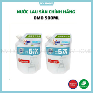 Nước lau sàn Robot OMO chính hãng chuyên dụng Robot hút bụi lau nhà thơm đậm, hữu cơ