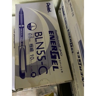 [HÀNG CHUẨN] Bút ký Pentel BLN55 nét 0.5mm