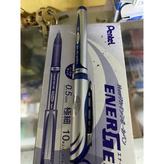 [HÀNG CHUẨN] Bút ký Pentel BLN55 nét 0.5mm