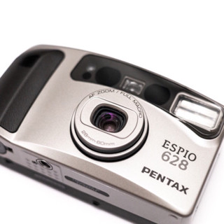  Máy ảnh film pentax espio 628 màu bạc 