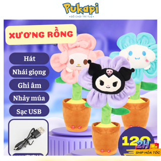 Đồ Chơi Xương Rồng Nhảy Múa Cây Xương Rồng Nhại Giọng Nhại Tiếng Biết Hát Nhái Giọng Cho Bé -Đồ Chơi Cho Bé PUKAPI