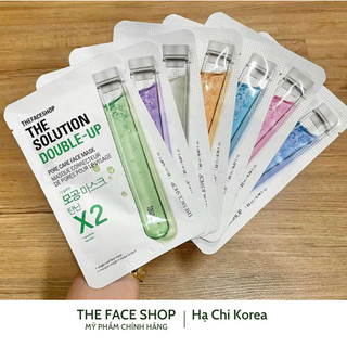 Combo 5 Mặt nạ giấy THE SOLUTION HYDRATING FACE MASK