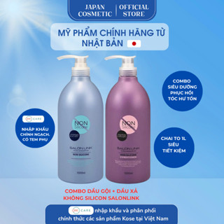  Dầu Gội - Xả Nhật Không Chứa Silicone Salon Link Chuyên Dùng Cho Tóc Khô Hư Tổn Uốn Nhuộm  1000ml  