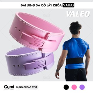 Đai Lưng Thể Thao Valeo Da Có Lẫy Khóa Hỗ Trợ Tập Gym - Tập Tạ - Squat - Deadlift Nhiều Màu Sắc