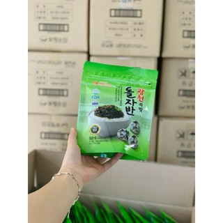 Rong biển vụn trộn cơm 50gr