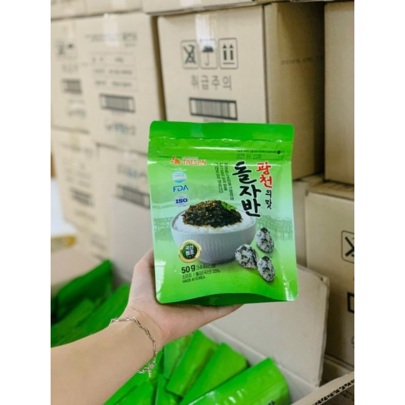 Rong biển vụn trộn cơm 50gr