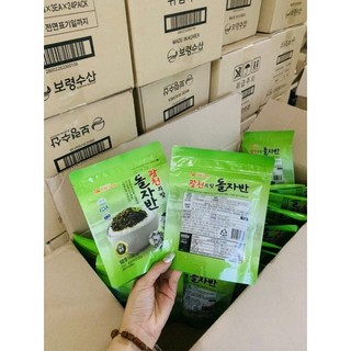Rong biển vụn trộn cơm 50gr