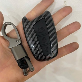 Ốp chìa khóa carbon xe Santafe 2016-2017-2018 kèm móc