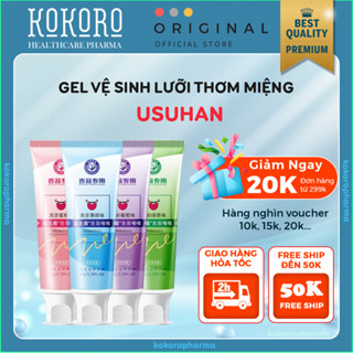  Gel USUHAN Làm Sạch Mảng Bám Cao Răng Khử Hôi Miệng Kem Vệ Sinh Lưỡi Trắng Răng USUHAN 