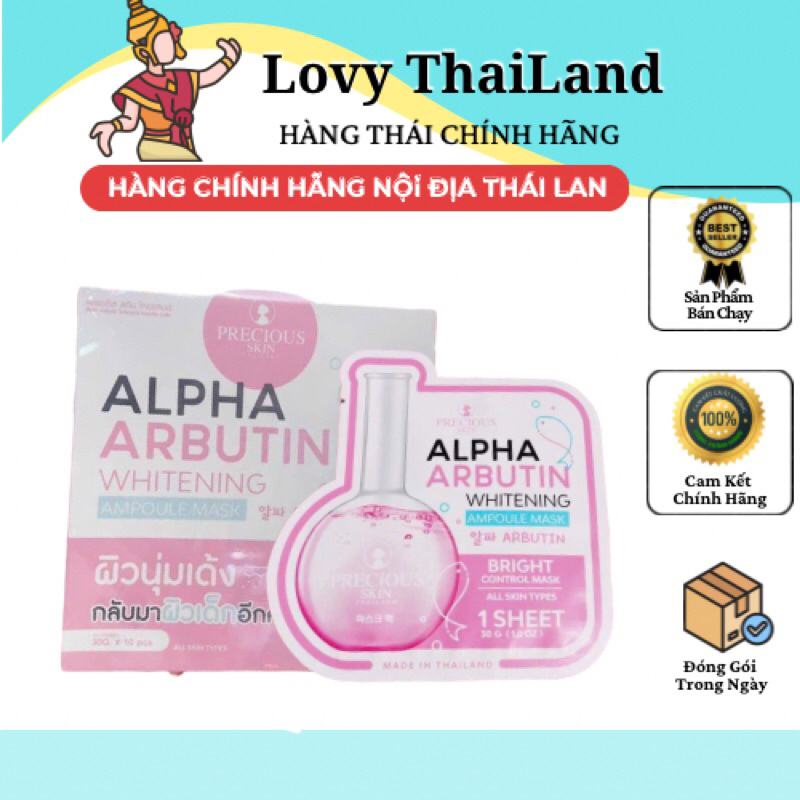 1 Hộp 10 Miếng Mặt Nạ Dưỡng Da Trắng Sáng ALPHA ARBUTIN Cấp Ẩm Miếng 30g Chính Hãng Thái Lan