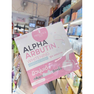 1 Hộp 10 Miếng Mặt Nạ Dưỡng Da Trắng Sáng ALPHA ARBUTIN Cấp Ẩm Miếng 30g Chính Hãng Thái Lan