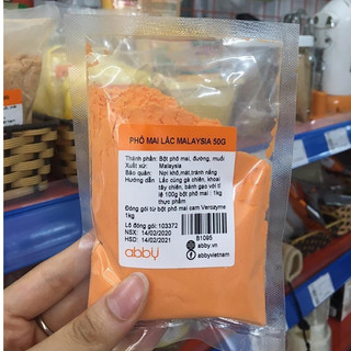 Phô Mai Lắc Malaysia 50g