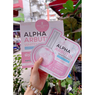 1 Hộp 10 Miếng Mặt Nạ Dưỡng Da Trắng Sáng ALPHA ARBUTIN Cấp Ẩm Miếng 30g Chính Hãng Thái Lan