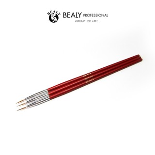 CỌ TÓC VẼ MÓNG CÁN GỖ SƠN ĐỎ BEALY