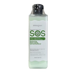 [Chính hãng] SOS (530ml) Sữa Tắm Dành Cho Chó Mèo