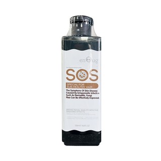 [Chính hãng] SOS (530ml) Sữa Tắm Dành Cho Chó Mèo