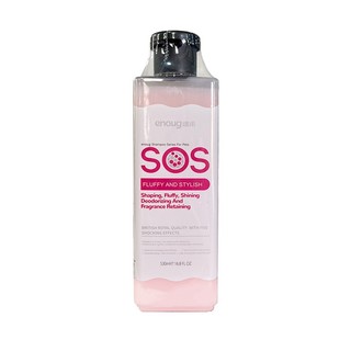 [Chính hãng] SOS (530ml) Sữa Tắm Dành Cho Chó Mèo