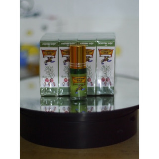 12 chai dầu nóng xoa bóp bảo khang đường 5ml mùi khuynh diệp