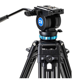 CHÂN MÁY BENRO VIDEO TRIPOD KH25PC