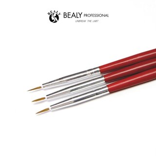 Cọ Râu Nail, Cọ Nét Vẽ Móng Nail