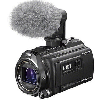 MICROPHONE SONY ECM-XYST1M