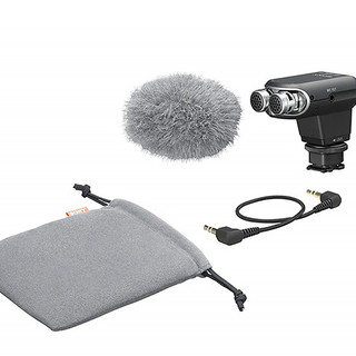 MICROPHONE SONY ECM-XYST1M