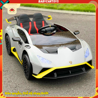 Xe điện trẻ em Lamborghini Huracan STO SMT 555 bản quyền Drift xoay 360 độ, động cơ lớn 550, Bình 12V10AH[Hỏa Tốc HCM]