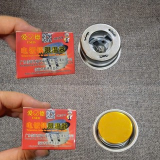Rơ le nồi cơm điện: 2 chân, 3 chân, nồi sharp