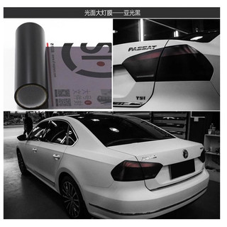 Decal dán đèn xe ô tô 3 lớp chóng chói ,bảo vệ  đèn khỏi  bị trầy xước khổ 30cm
