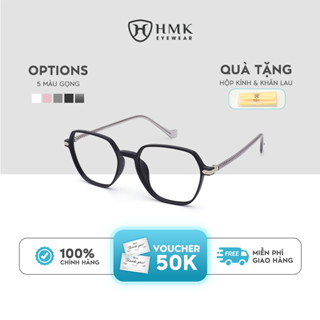 Gọng Kính Cận Nam Nữ HMK Eyewear Nhựa Dẻo Form Vuông Dễ Mang, Lắp Được Độ Cận Cao - HMK8306