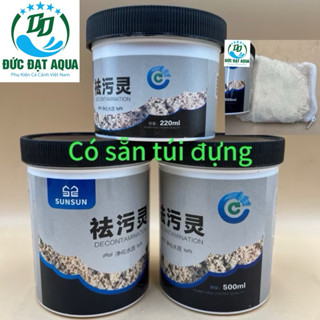 Vật liệu lọc SunSun Purigen 220/500 ml - CÓ SẴN TÚI ĐỰNG- Hấp thụ tạp chất, khử độc, làm trong nước hồ cá thủy sinh