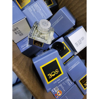 [ nguyên mã ] nước hoa nam boss 25ml