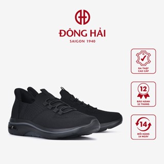 Giày Thể Thao Zuciani Hand Free N.01-GXR01