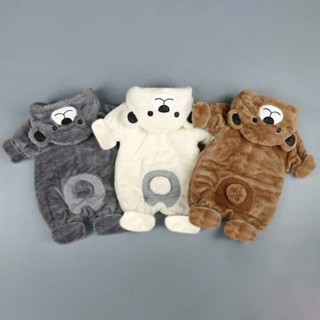 Body gấu lông mềm mịn ấm thiết kế đáng yêu cho bé trai bé gái từ 4 đến 18kg