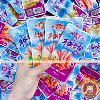 Thanh Cua Tẩm Vị Ăn Liền Nhiều Vị