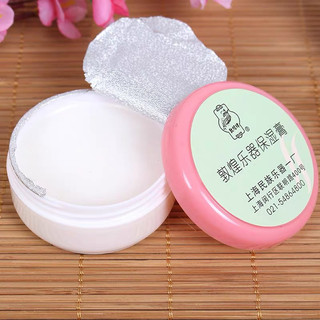 Sáp bôi dưỡng đàn hàng có  sẵn