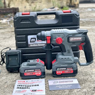 Máy Khoan Bê Tông Pin Drama  5020 4 Chức Năng Chân Pin Phổ Thông 2 Pin 15 Cell Điện Máy Quyết Trang